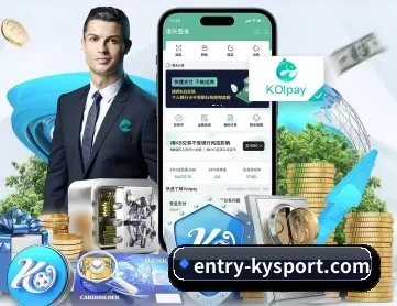 entry-kysport.com APP